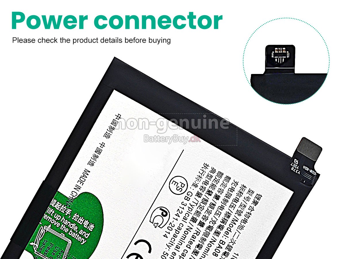 Vivo BA08 udskiftningsbatteri