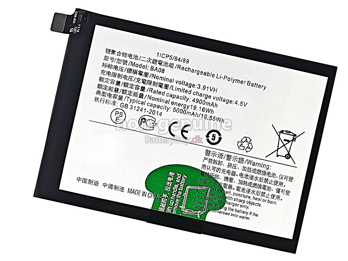 Vivo BA08 udskiftningsbatteri