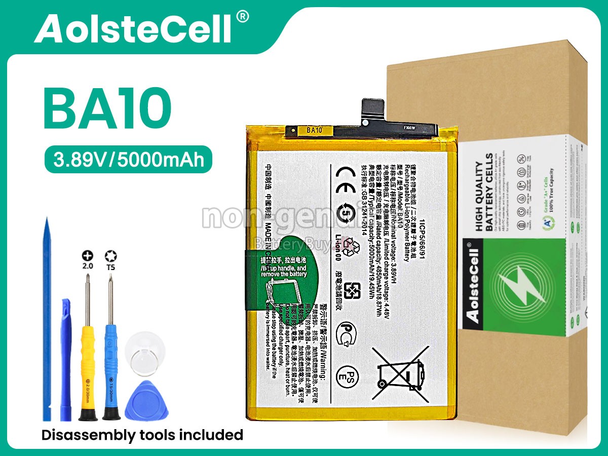 Vivo Y17S V2310 udskiftningsbatteri