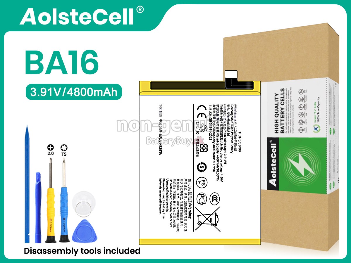 Vivo BA16 udskiftningsbatteri