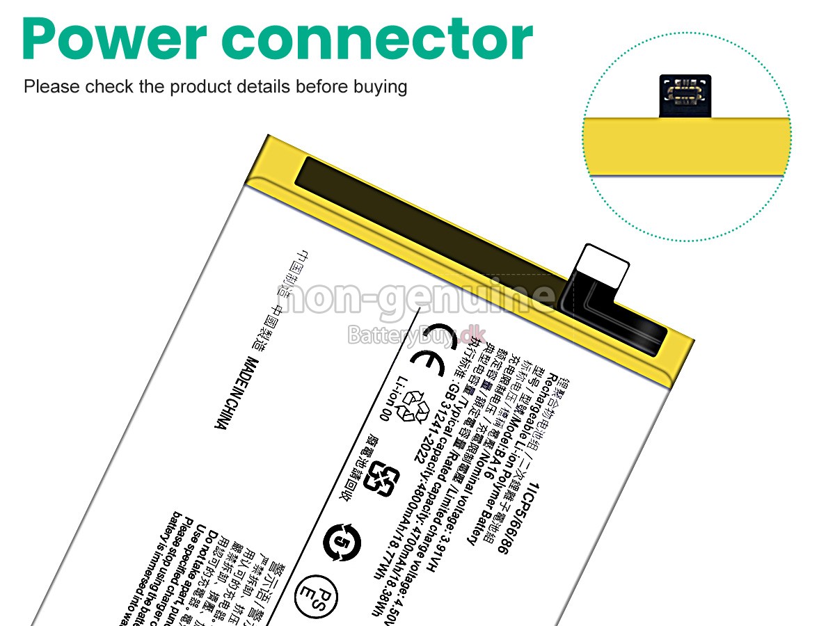 Vivo BA16 udskiftningsbatteri