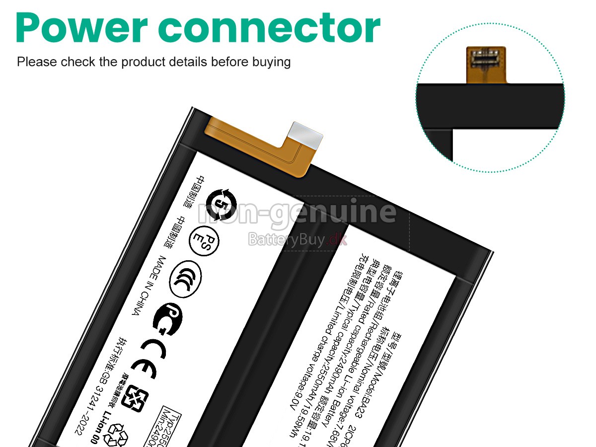 Vivo BA23 udskiftningsbatteri