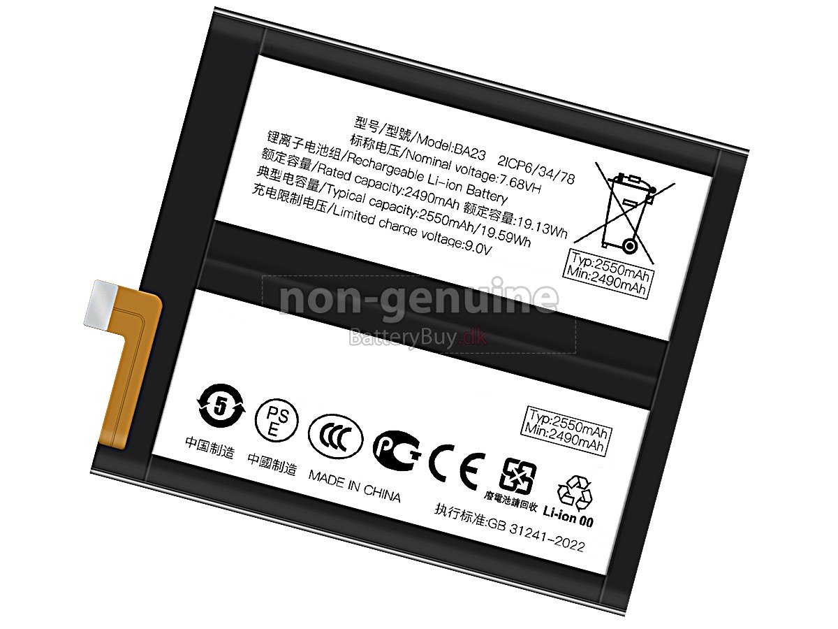 Vivo BA23 udskiftningsbatteri