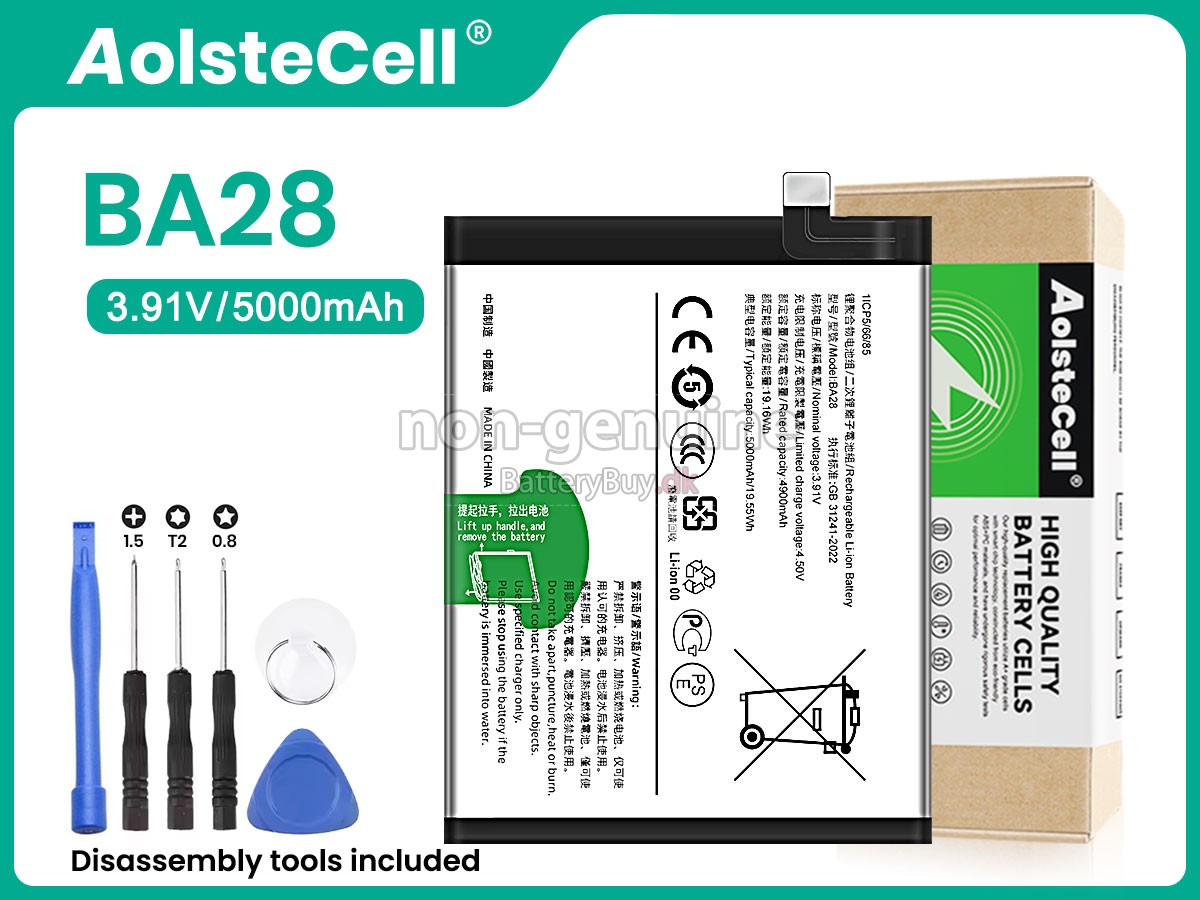 Vivo BA28 udskiftningsbatteri