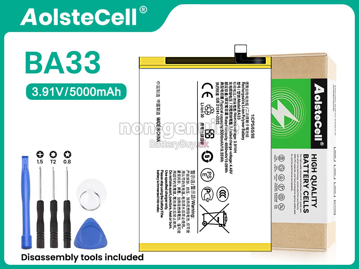 Vivo BA33 udskiftningsbatteri