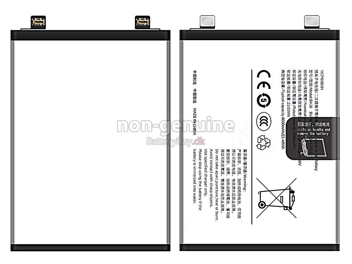 Vivo BA38 udskiftningsbatteri