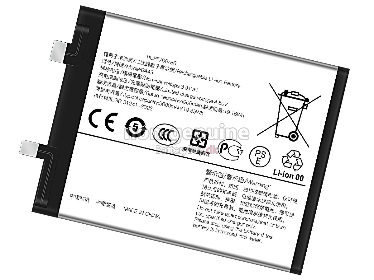 Vivo BA43 udskiftningsbatteri