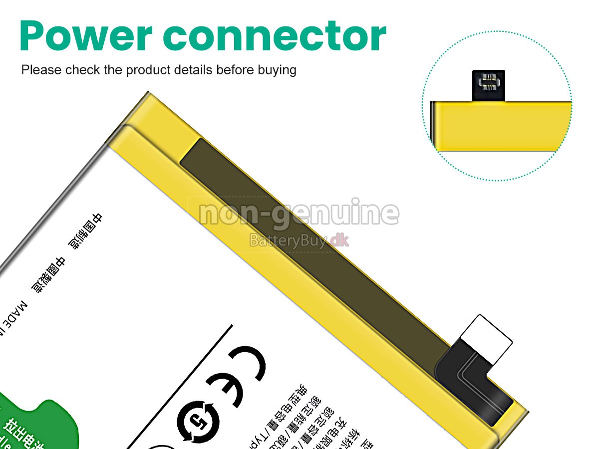 Vivo BA45 udskiftningsbatteri