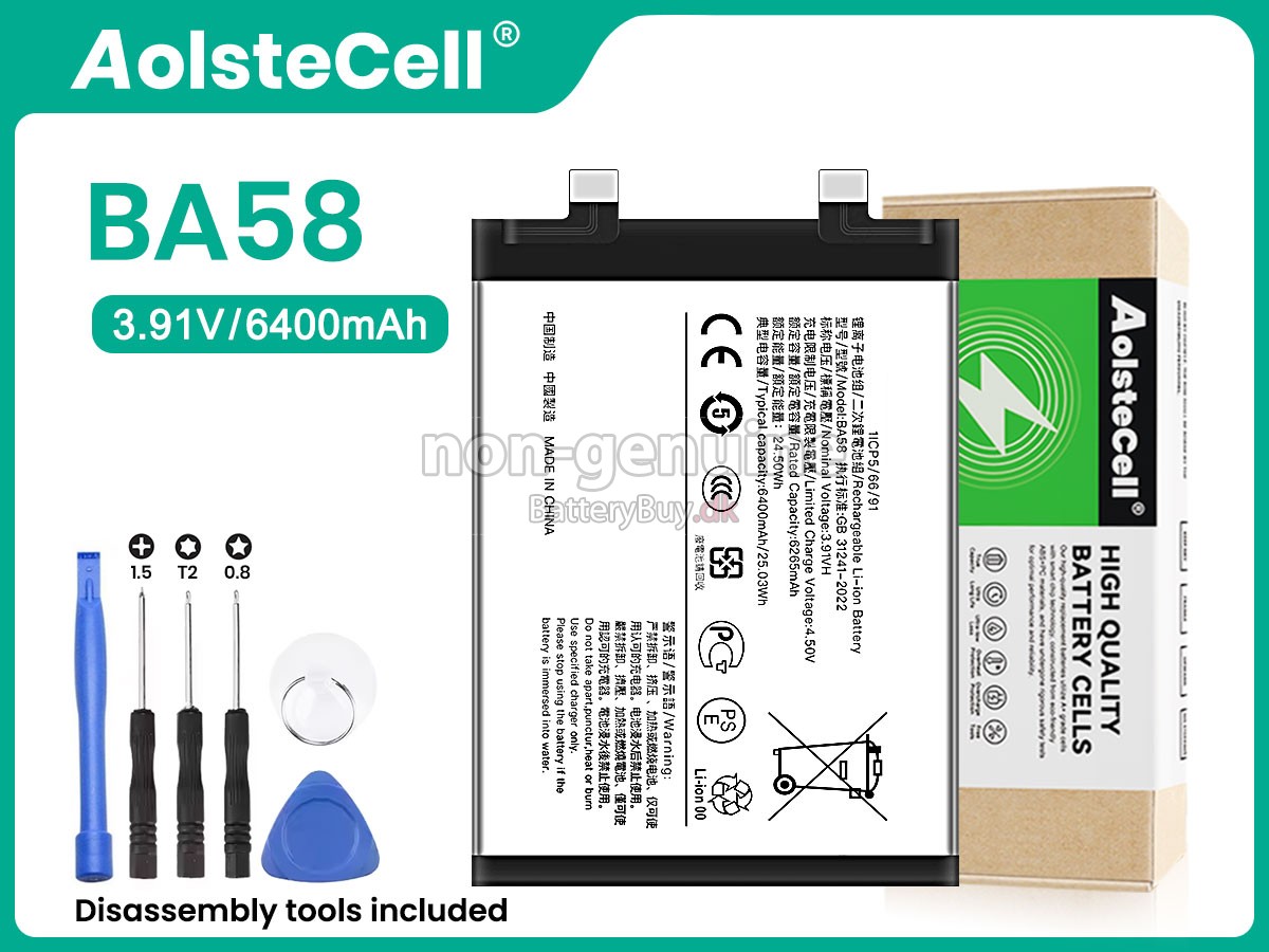 Vivo BA58 udskiftningsbatteri