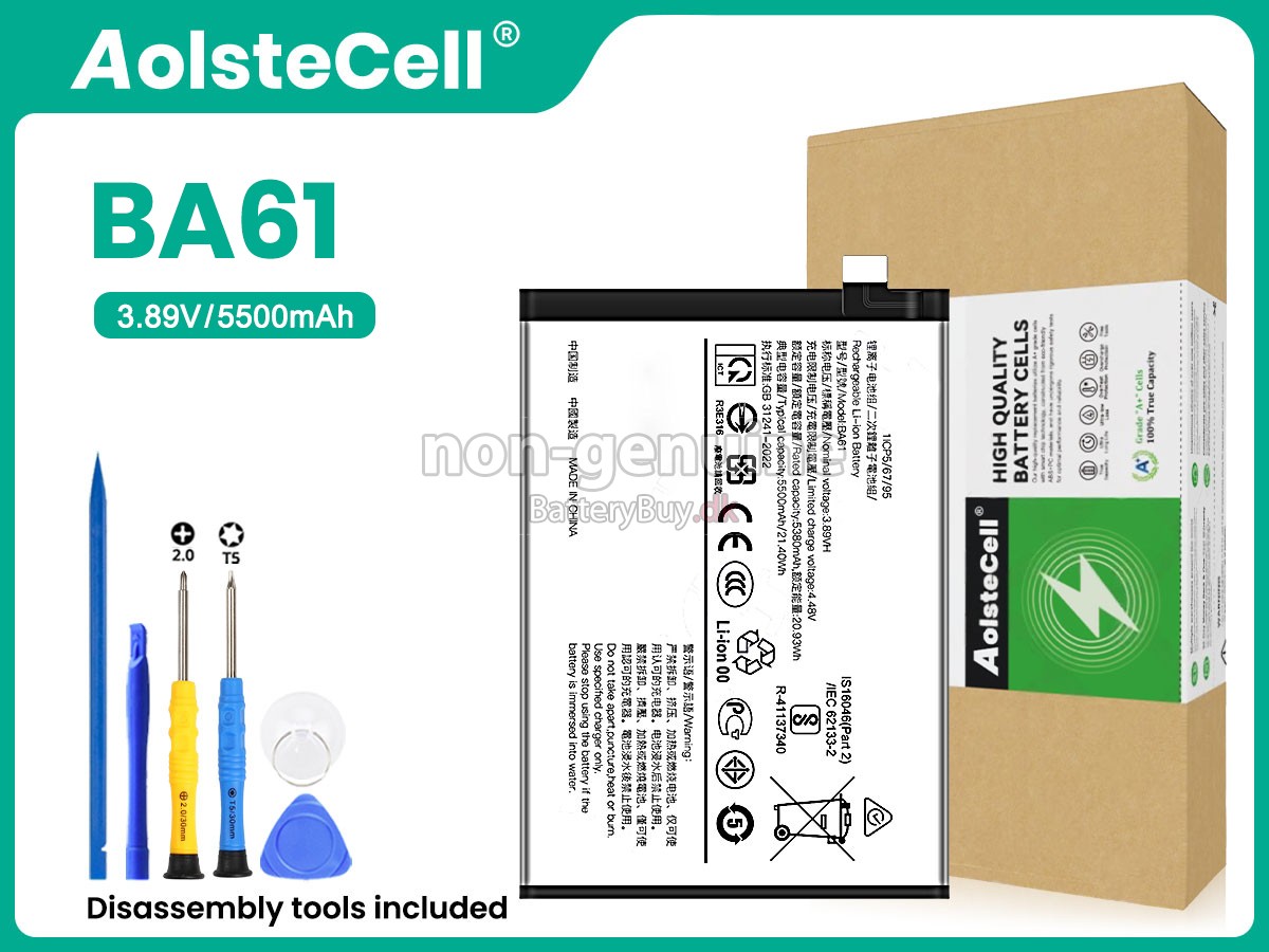 Vivo Y19S udskiftningsbatteri