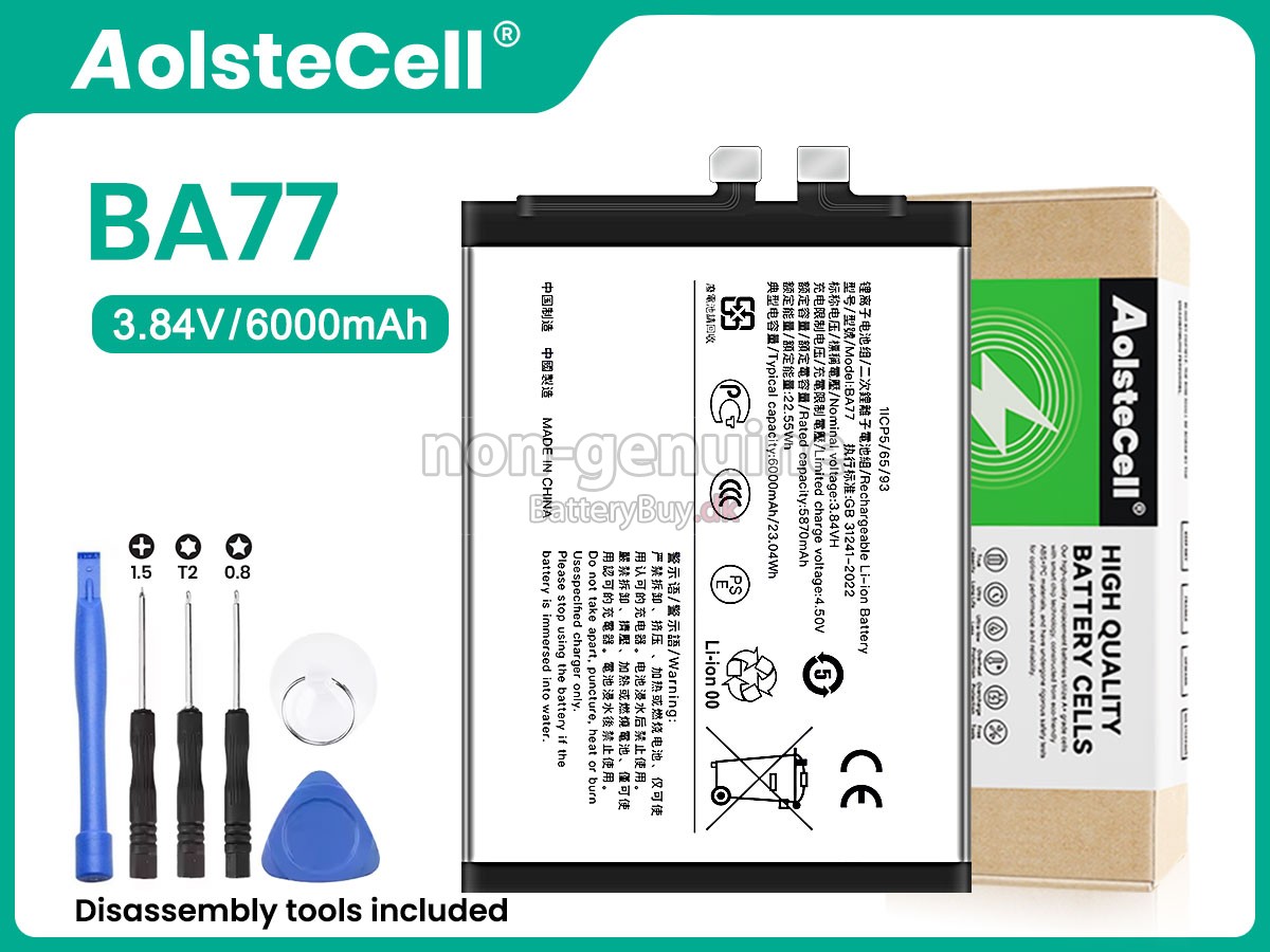Vivo BA77 udskiftningsbatteri