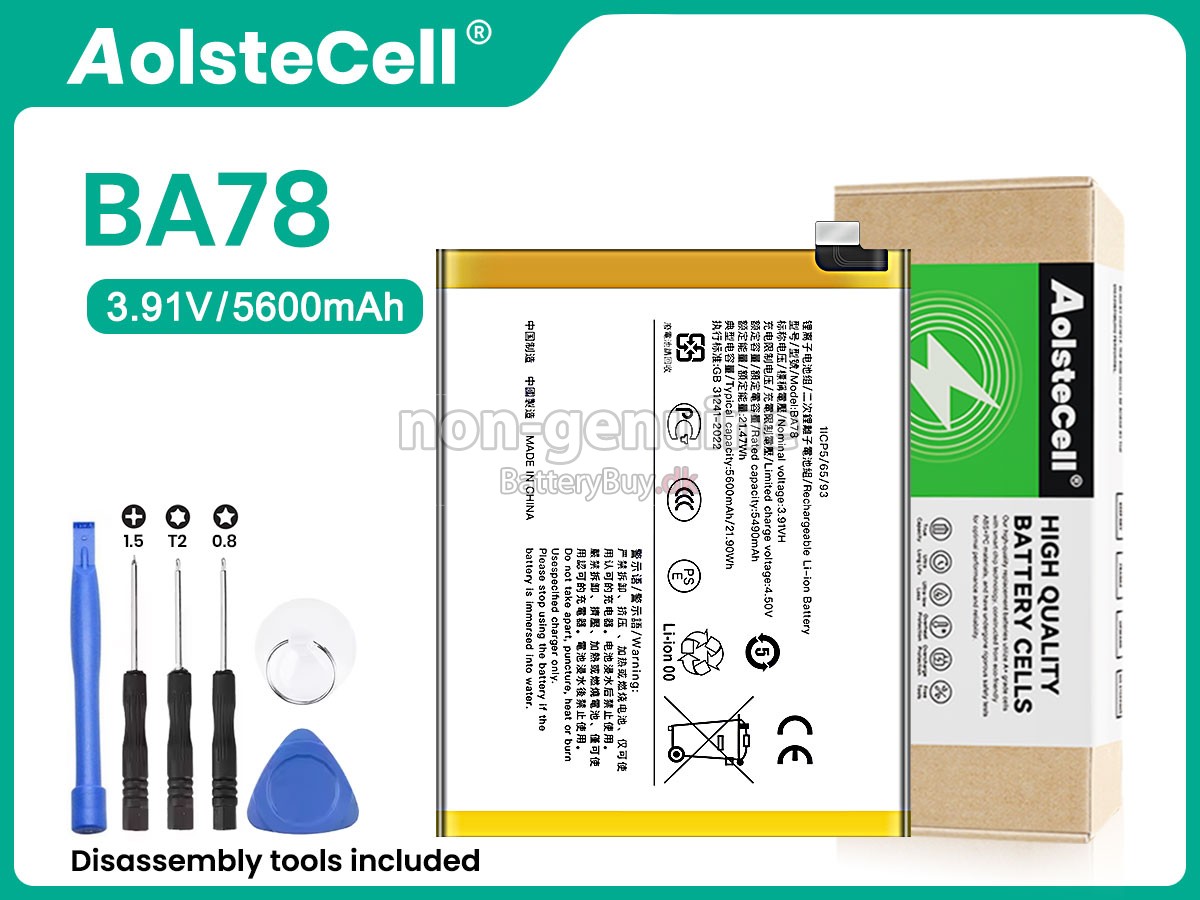 Vivo V50E 5G udskiftningsbatteri