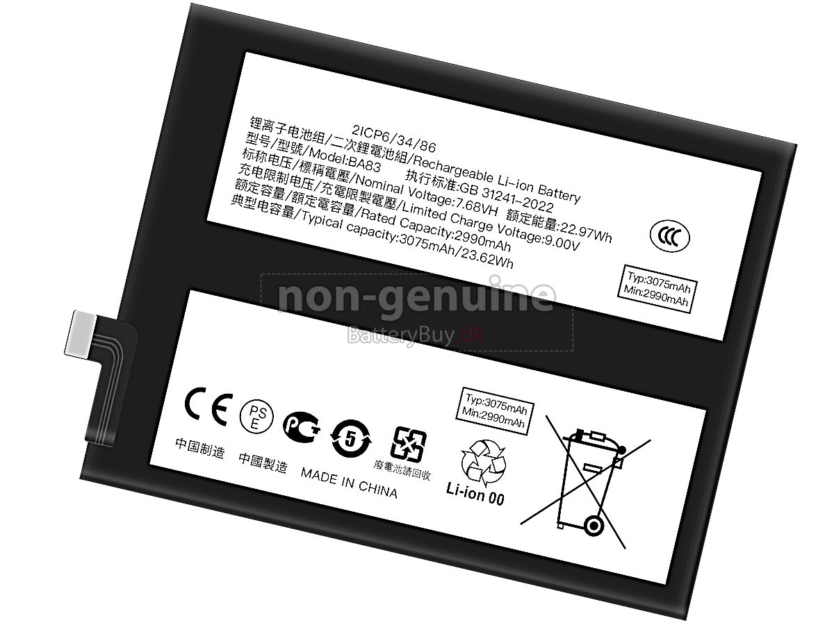 Vivo BA83 udskiftningsbatteri