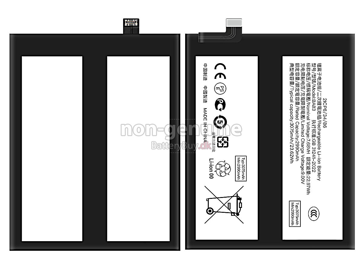 Vivo BA83 udskiftningsbatteri