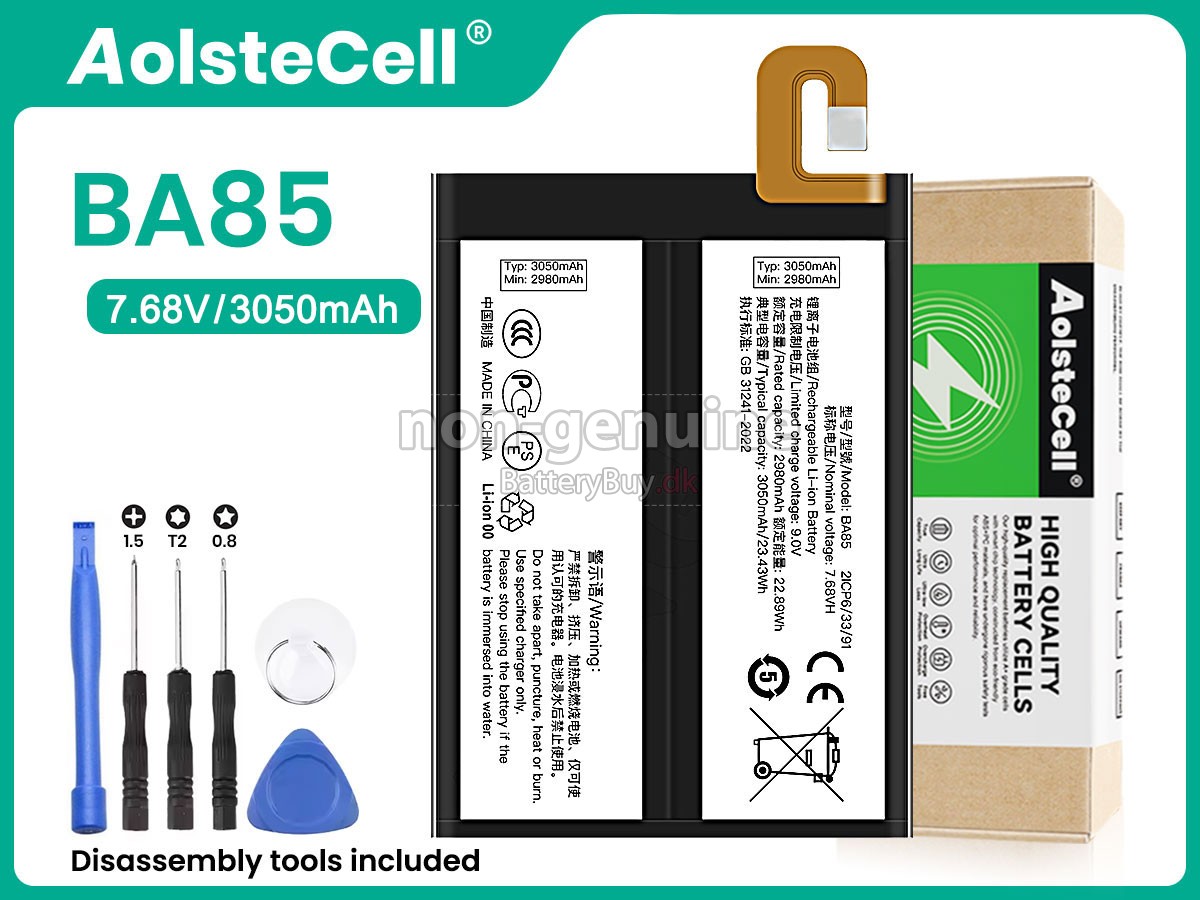 Vivo BA85 udskiftningsbatteri