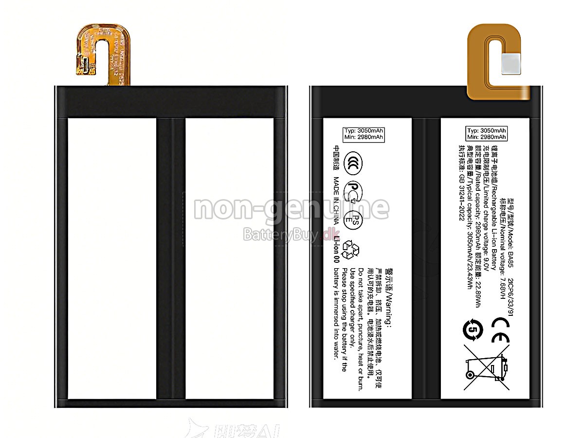 Vivo BA85 udskiftningsbatteri