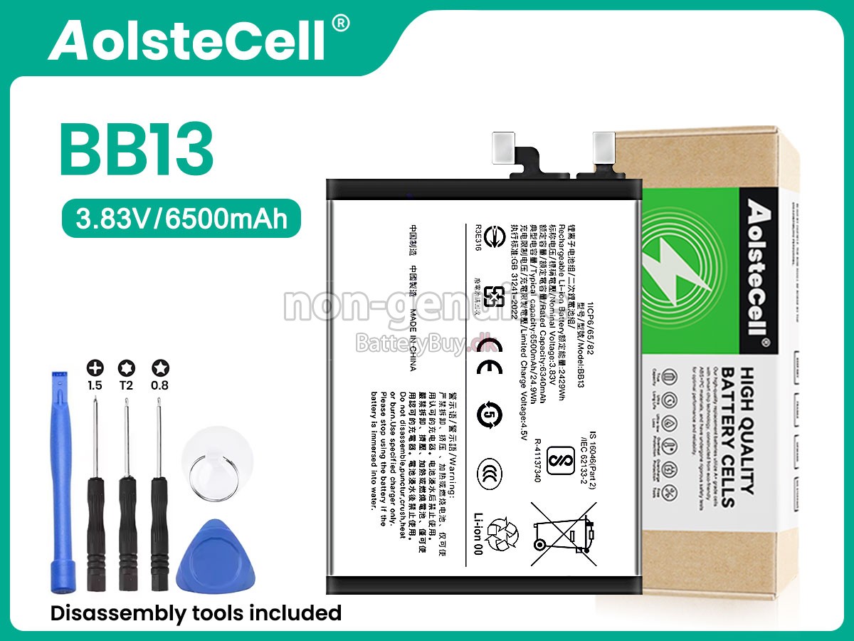 Vivo BB13 udskiftningsbatteri