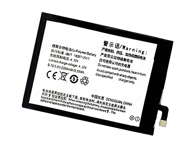batteri til Vivo Y27L