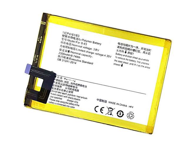 batteri til Vivo B-83