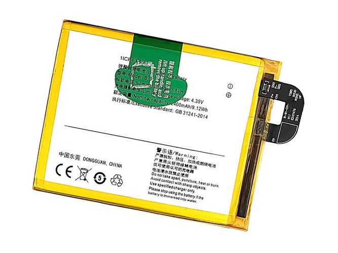 batteri til Vivo B-91