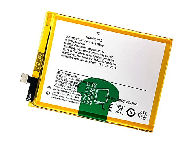 batteri til Vivo V3