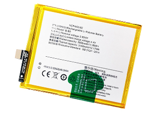 batteri til Vivo B-B9