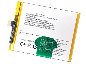 batteri til Vivo B-C1