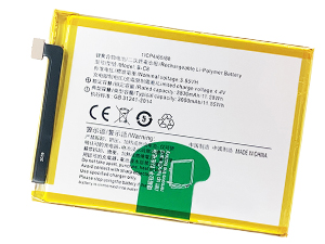 batteri til Vivo B-C8