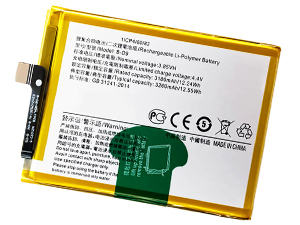 batteri til Vivo V9 Pro
