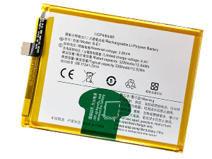 batteri til Vivo Y71