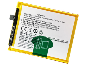 batteri til Vivo B-E2