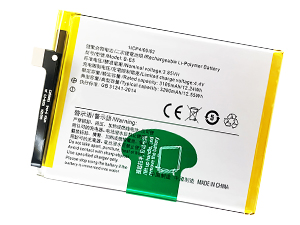 batteri til Vivo B-E5