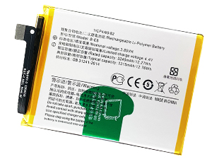 batteri til Vivo V11i