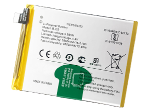 batteri til Vivo V15