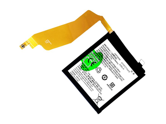 batteri til Vivo B-G9