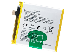 batteri til Vivo V17 Pro