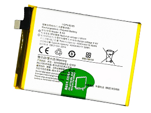batteri til Vivo Neo 855