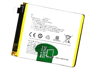 batteri til Vivo B-K2