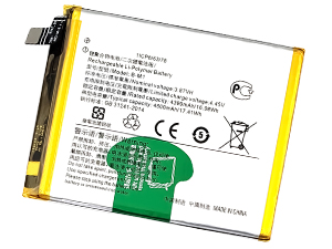 batteri til Vivo B-M1
