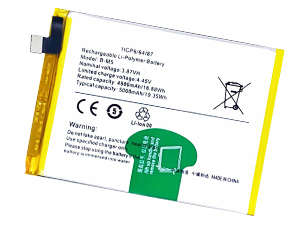 batteri til Vivo B-M5