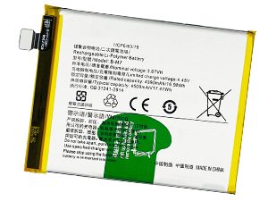 batteri til Vivo S6 5G