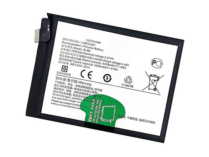 batteri til Vivo iQOO Neo 3