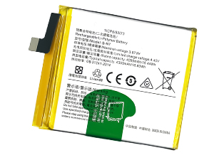 batteri til Vivo B-N7
