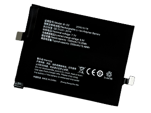 batteri til Vivo iQOO 5 Pro