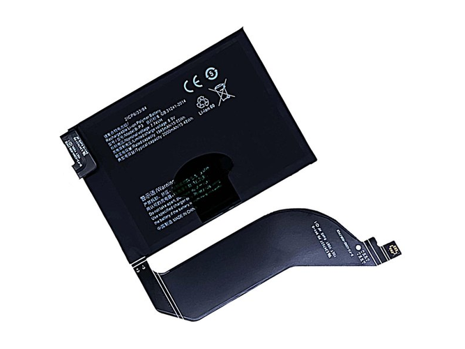 batteri til Vivo IQOO7