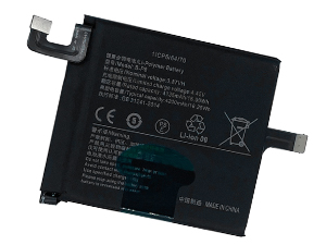 batteri til Vivo X60 Pro Plus
