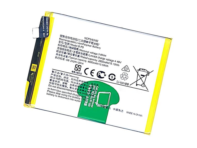 batteri til Vivo B-P9