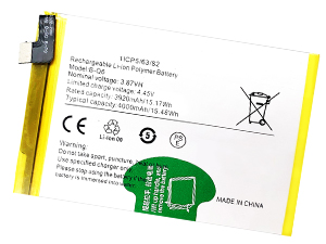 batteri til Vivo B-Q6