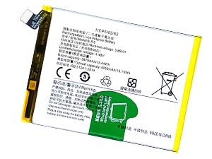 batteri til Vivo V23e 5G