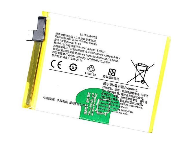 batteri til Vivo B-T3